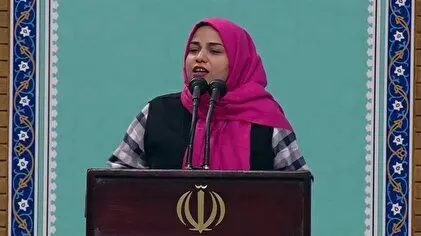پوشش و سخنان متفاوت یک زن در بیت رهبری +فیلم و عکس