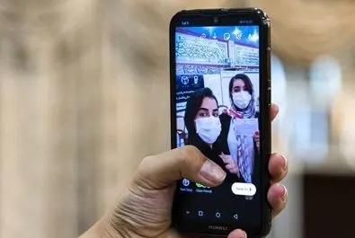 واکسیناسیون دهه هشتادی‌ها