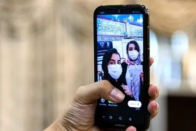 واکسیناسیون دهه هشتادی‌ها