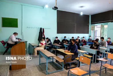 بازگشایی حضوری مدارس پس از ۲ سال