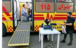 واکسیناسیون به خیابان آمد