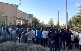 واکنش قضایی به ماجرای اخیر درباره دانشگاه بوعلی‌سینا