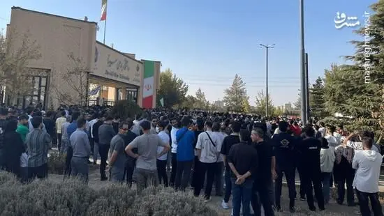 واکنش قضایی به ماجرای اخیر درباره دانشگاه بوعلی‌سینا