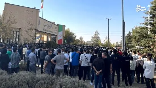 واکنش قضایی به ماجرای اخیر درباره دانشگاه بوعلی‌سینا