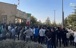 واکنش قضایی به ماجرای اخیر درباره دانشگاه بوعلی‌سینا