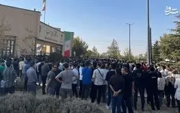 واکنش قضایی به ماجرای اخیر درباره دانشگاه بوعلی‌سینا