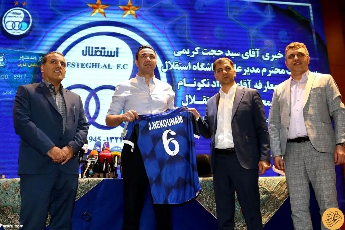 جنجال بزرگ؛ استقلال تبلیغ آبجو کرد! + عکس
