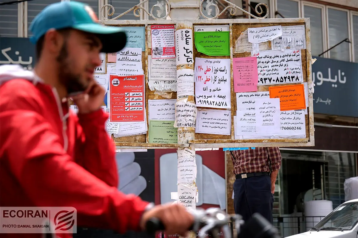 کارگران چند روز مرخصی دارند؟ ساعت کار قانونی سال ۱۴۰۳ کارگران چقدر است ؟+جدول 