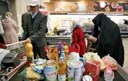 واریز یارانه ۵۰۰ هزارتومانی با کد ملی/ کالابرگ برای حساب این سرپرستان خانوار شارژ شد