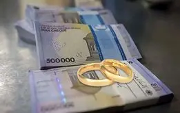 این بانک ها بیشتر واج ازدواج می‌دهند