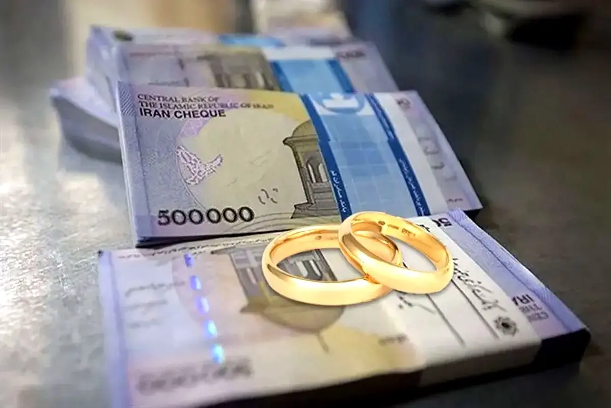 این بانک ها بیشتر واج ازدواج می‌دهند
