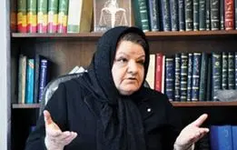 دادرسی عادلانه