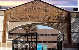 ماجرای پرتاب گاز اشک‌آور به محوطه بیمارستان سینا
