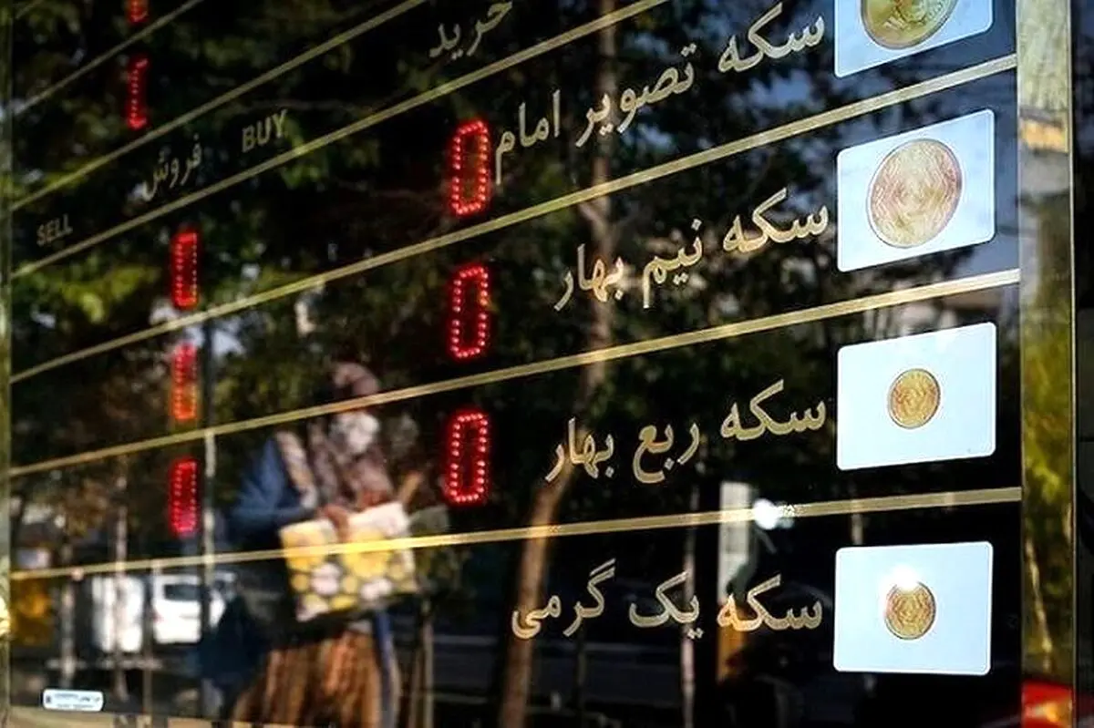 قیمت دلار امروز پنجشنبه ۱۷ آبان/ قیمت دلار در آستانه عقب‌نشینی


