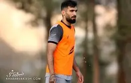 بازگشت مدافع پرحاشیه استقلال به ترکیب