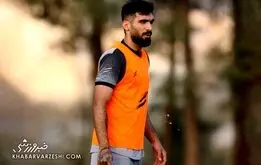 بازگشت بازیکن جنجالی به تمرین استقلال

