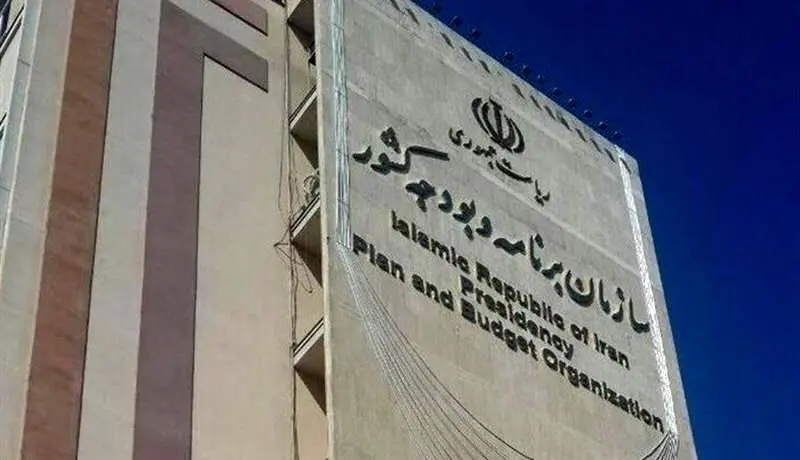 جنجال جدید رتبه بندی معلمان | سازمان برنامه و بودجه از رئیس کمیسیون آموزش مجلس شکایت کرد
 