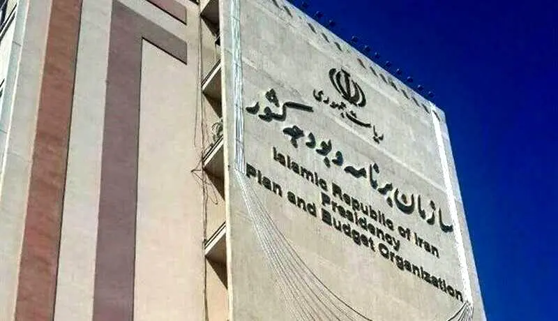 جنجال جدید رتبه بندی معلمان | سازمان برنامه و بودجه از رئیس کمیسیون آموزش مجلس شکایت کرد
 