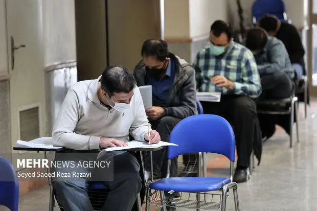 برگزاری آزمون جامع «جبرانی» استخدامی‌های سال ۱۴۰۰ آموزش و پرورش در روز جمعه