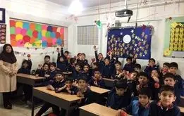 خبر مهم آموزش و پرورش برای والدین دانش‌آموزان

