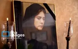 حکم قاتل خبرنگار ایرنا صادر شد