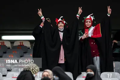 ورود زنان به ورزشگاه آزادی