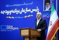 خبر مهم درباره نحوه پرداخت یارانه‌ها تا آخر سال

