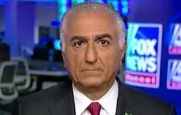 خداحافظی  رضا پهلوی  ؛ خبر  مهم یاسمین پهلوی +عکس