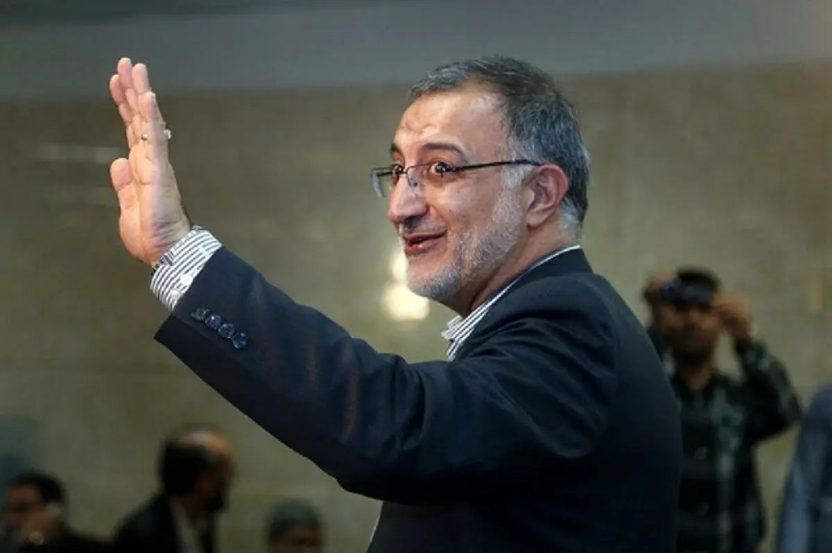 تبریک عجیب به شهردار تهران برای قرارگیری در لیست تحریم‌ها