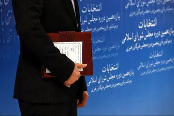 یک پیش بینی عجیب و زودهنگام از میزان شرکت کنندگان در انتخابات اسفند
