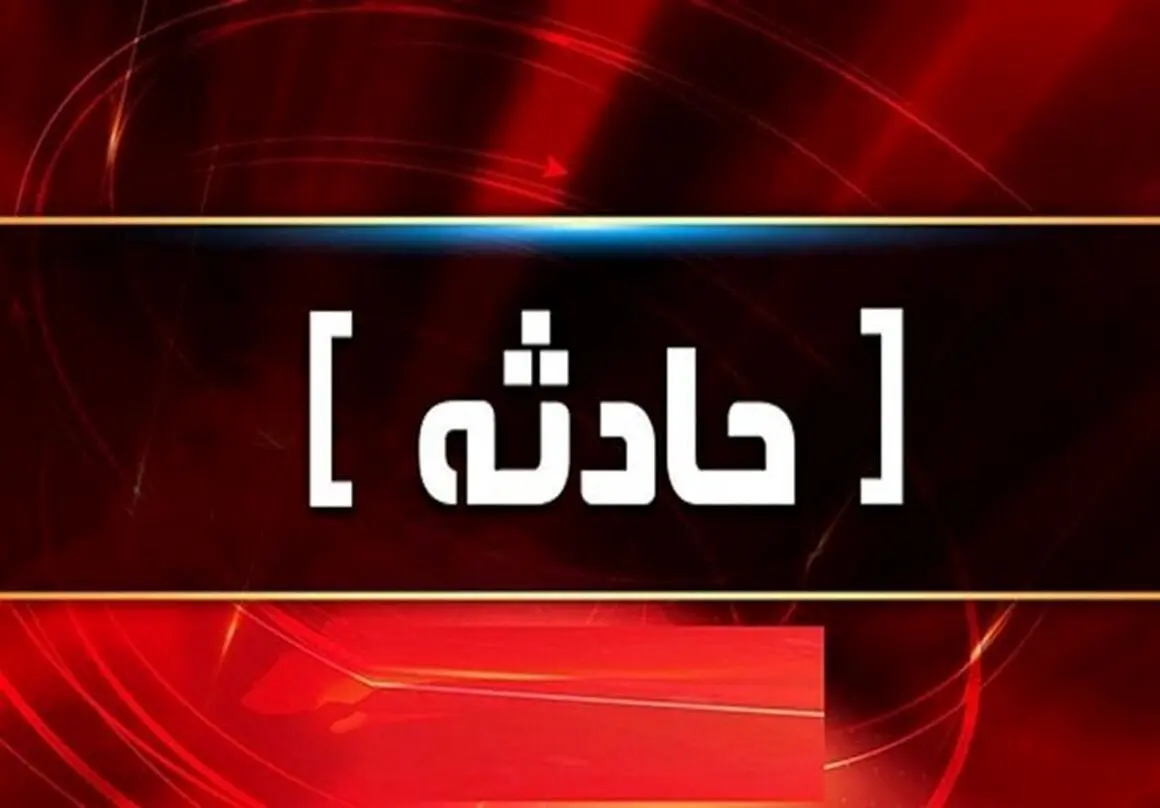 انفجار دیوار و انتشار دود سفید در یک مدرسه کردستان | ماجرا چه بود؟ 