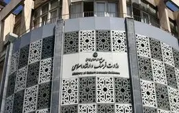 شایعه اجراهای خیابانی در میدان آزادی تکذیب شد